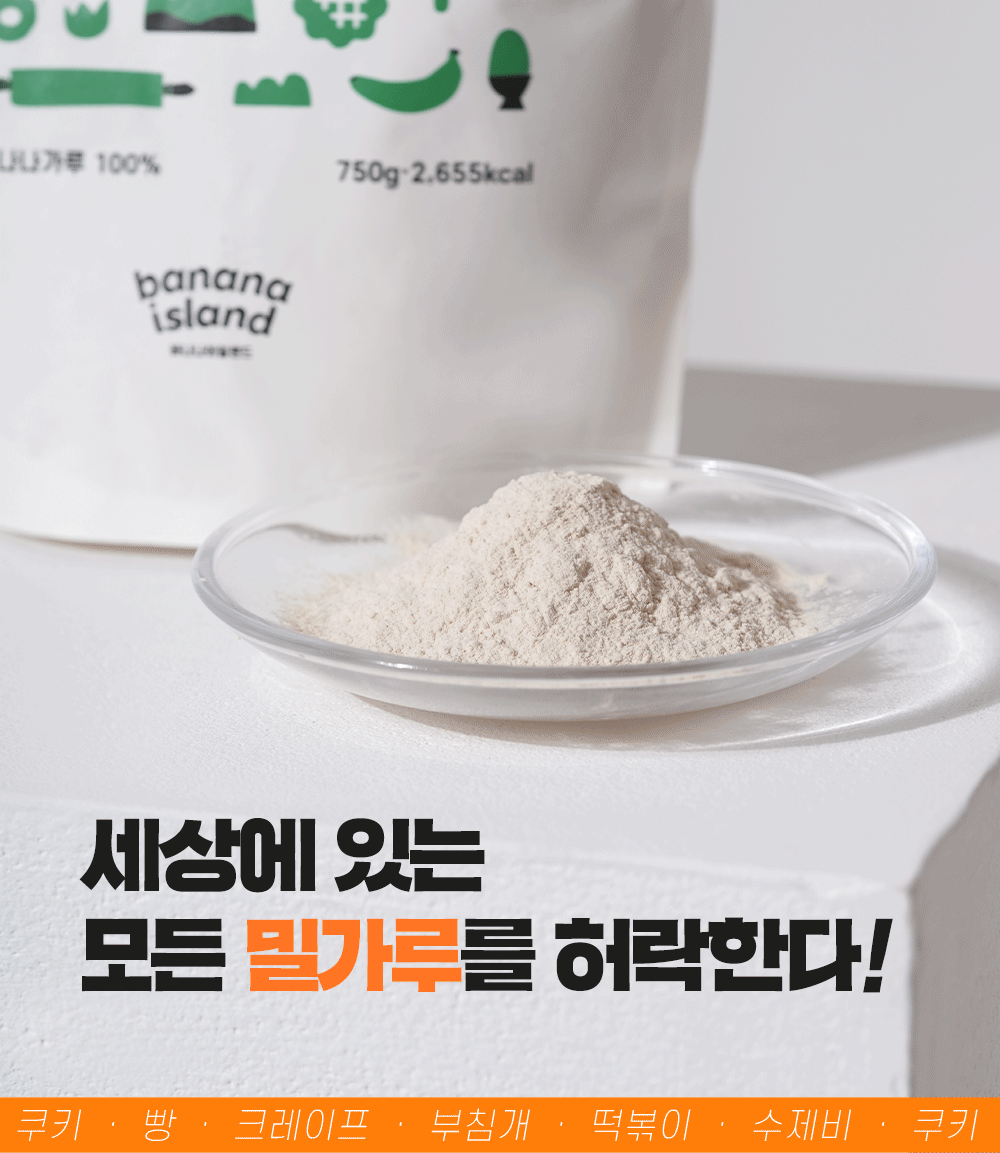 editor이미지