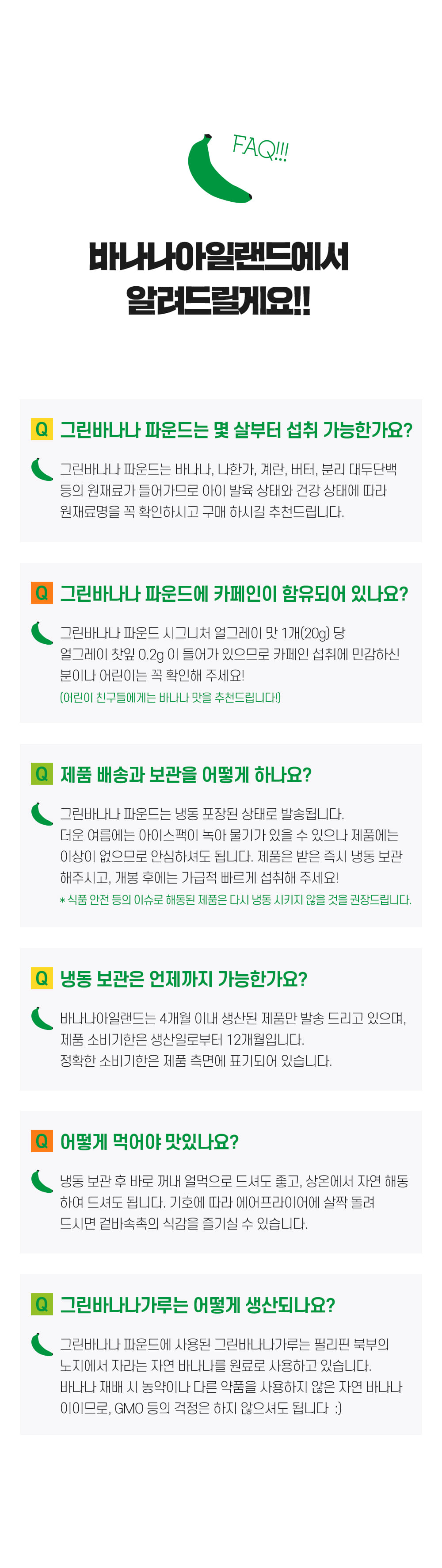 editor이미지