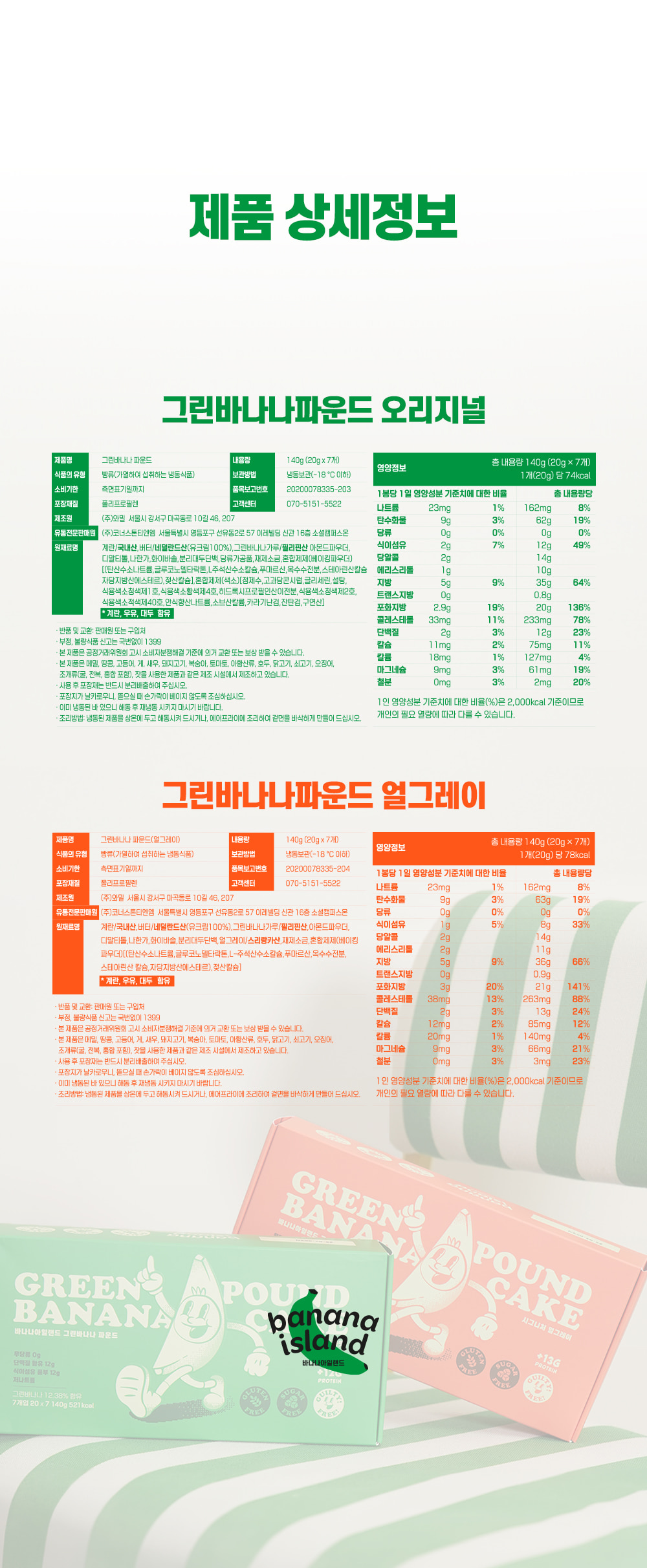 editor이미지
