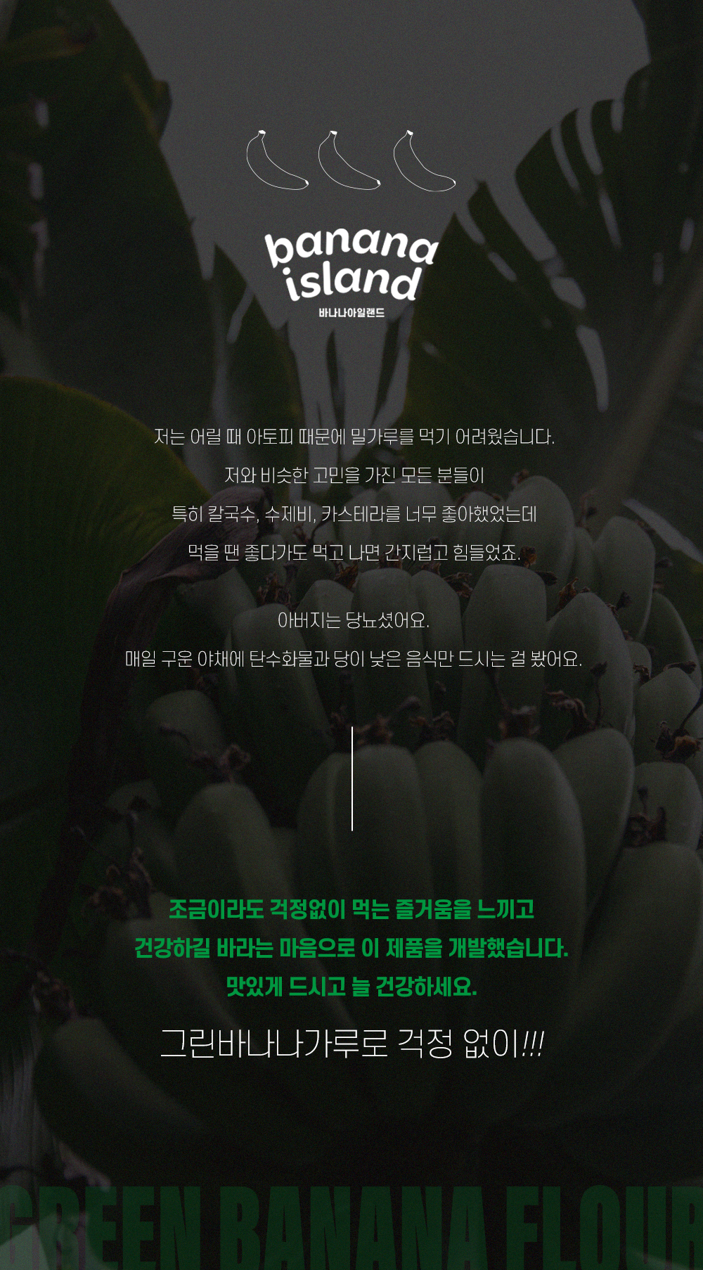 editor이미지