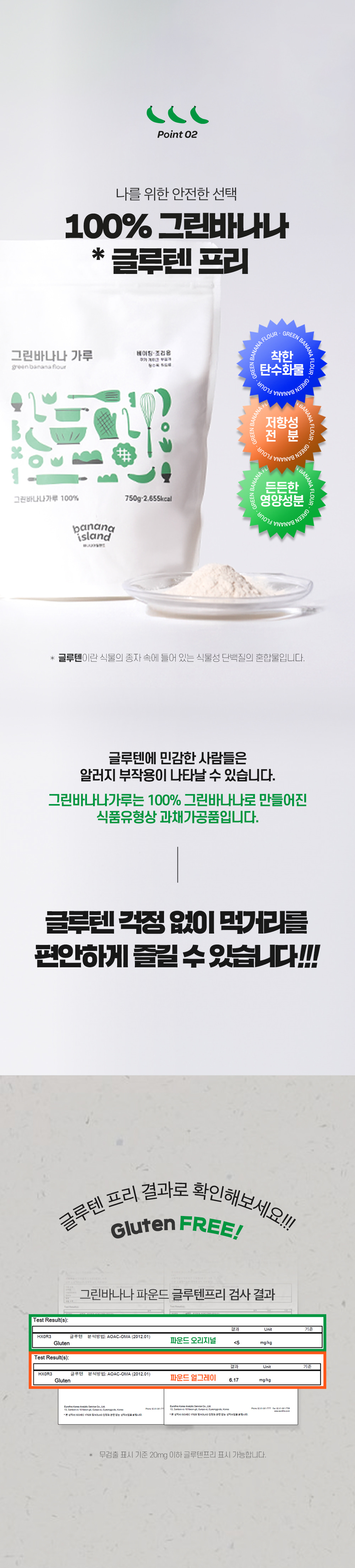 editor이미지