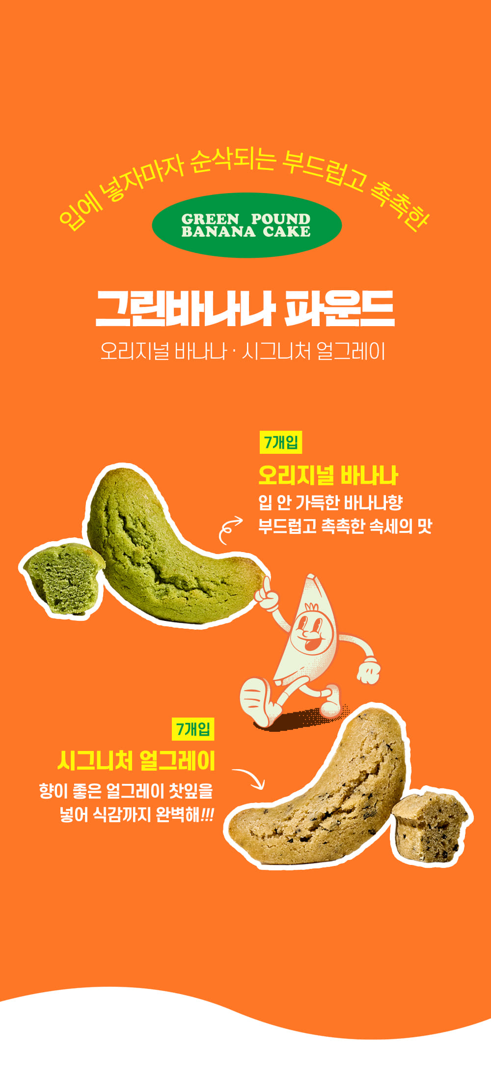editor이미지