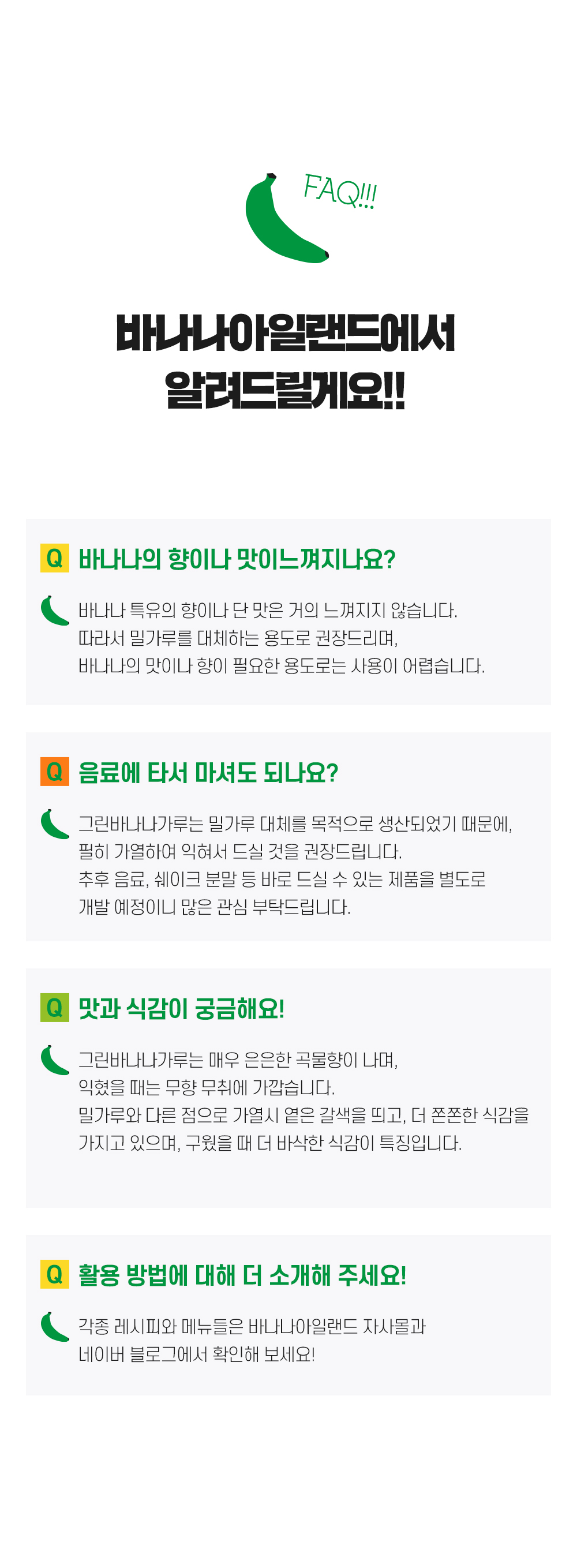 editor이미지