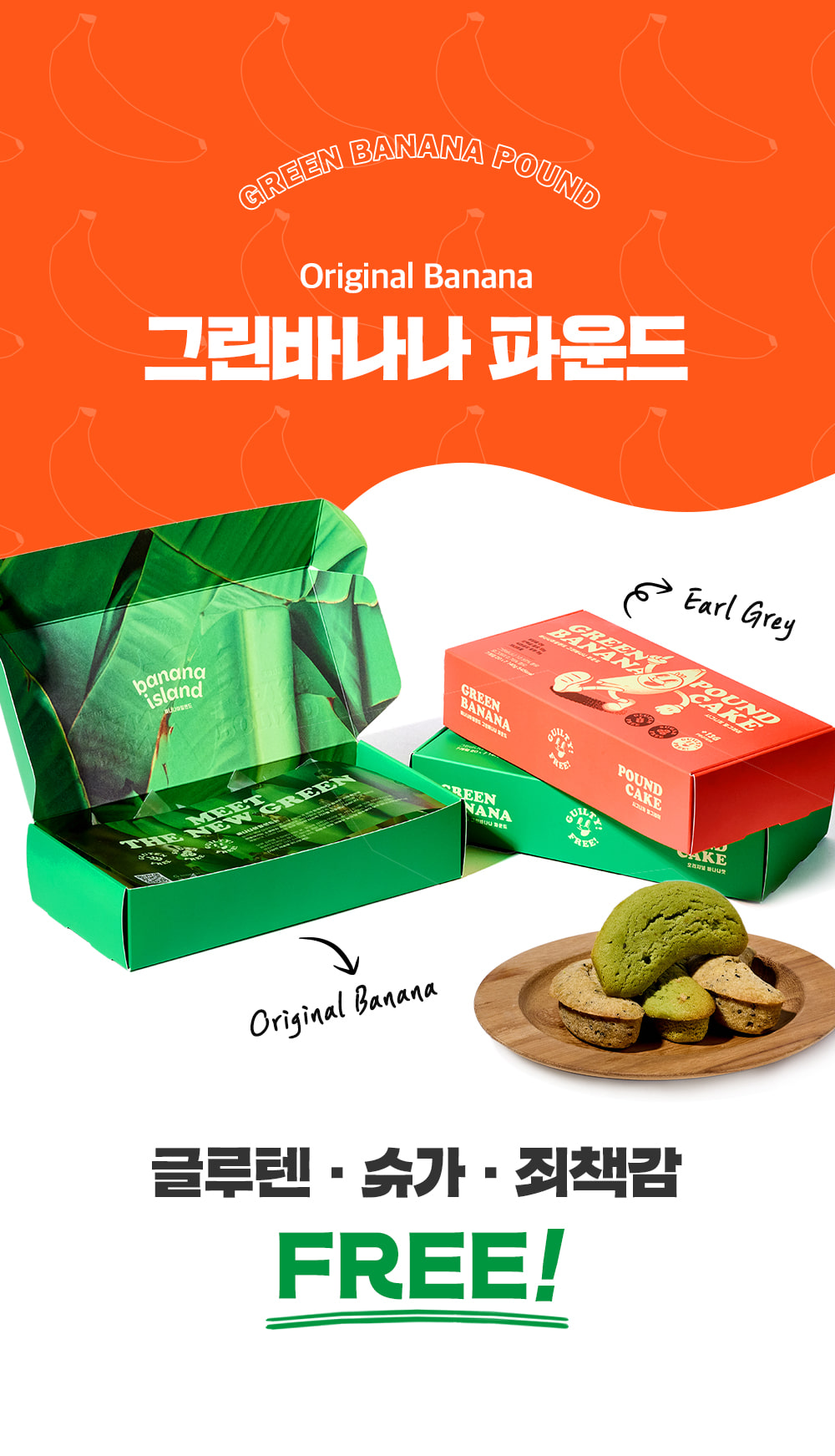 editor이미지