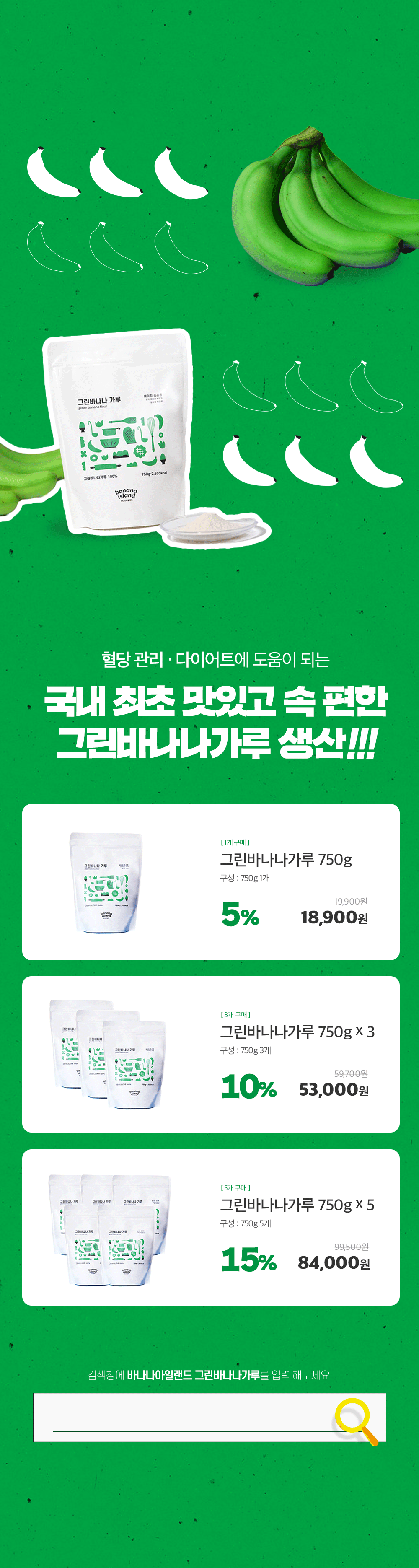 editor이미지