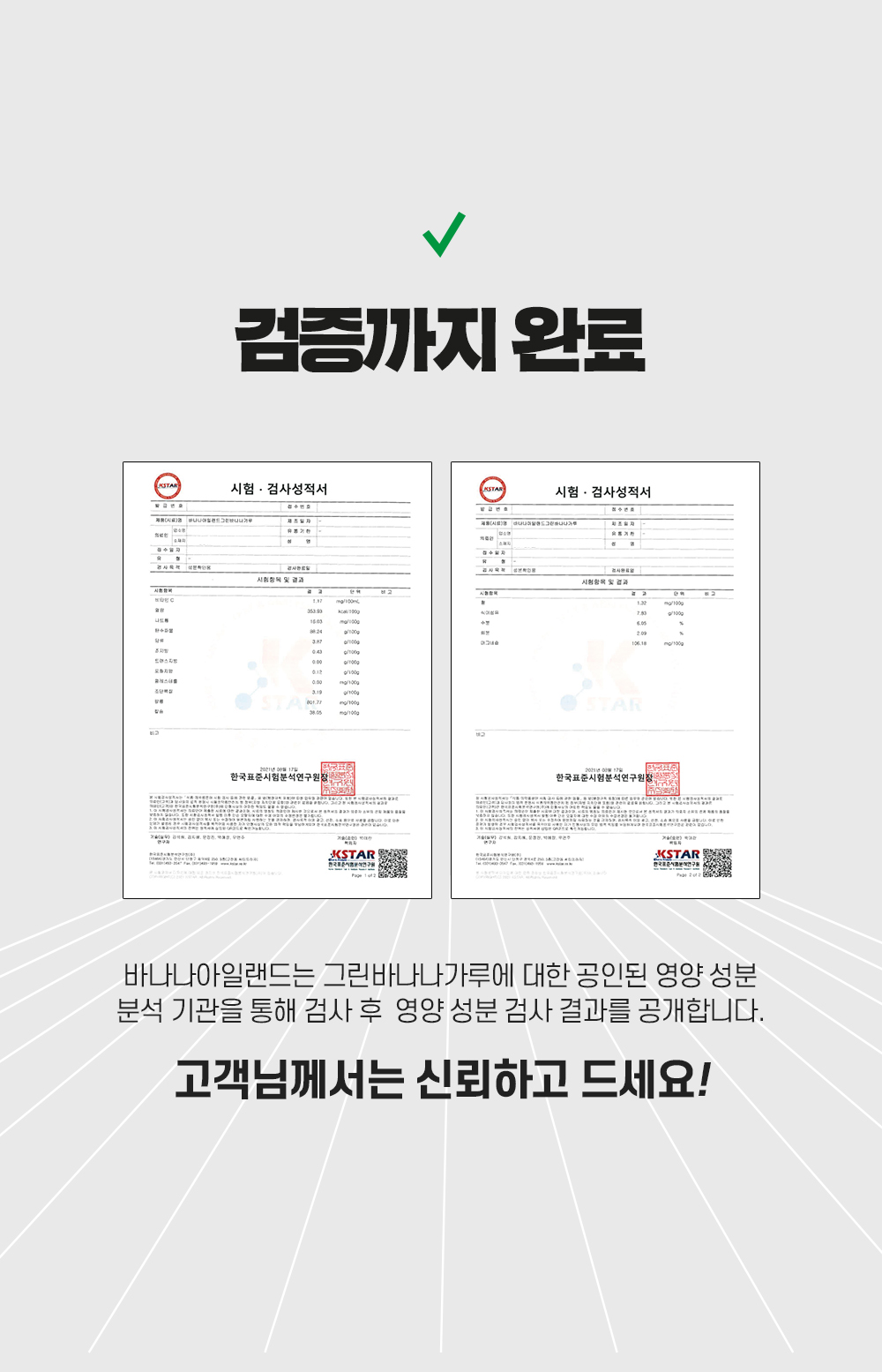editor이미지
