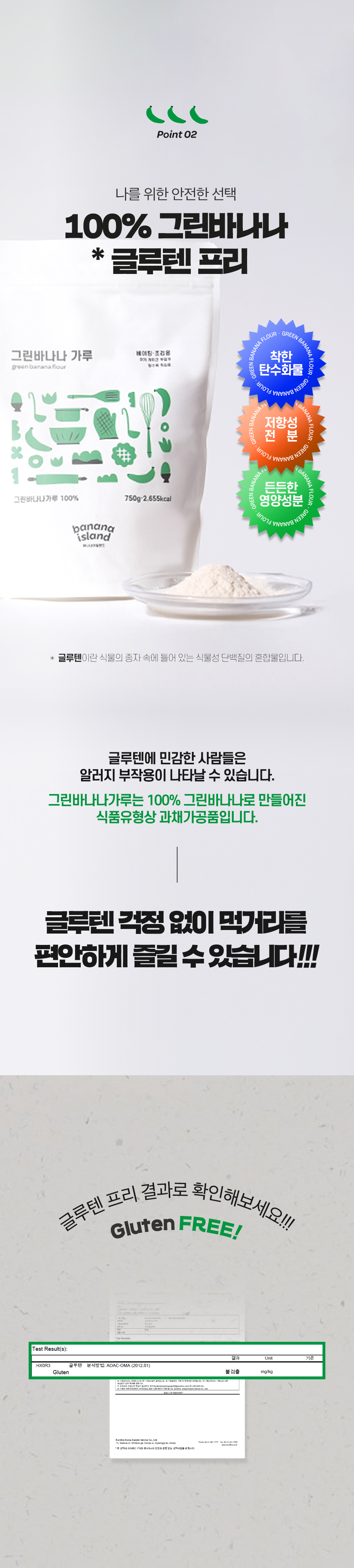 editor이미지