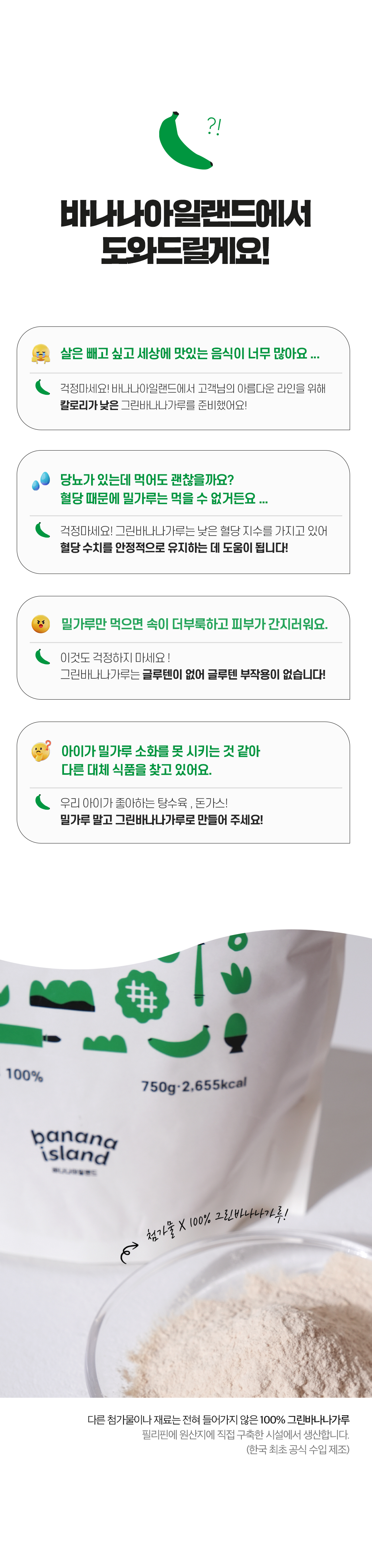 editor이미지