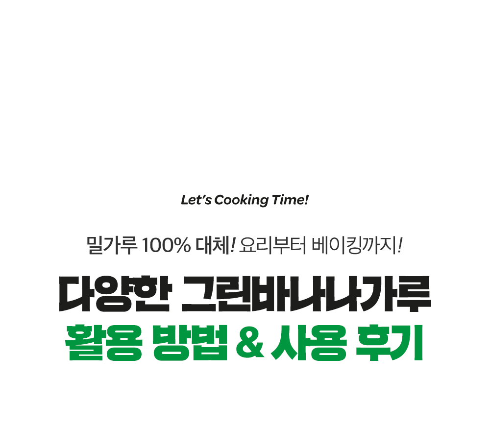 editor이미지