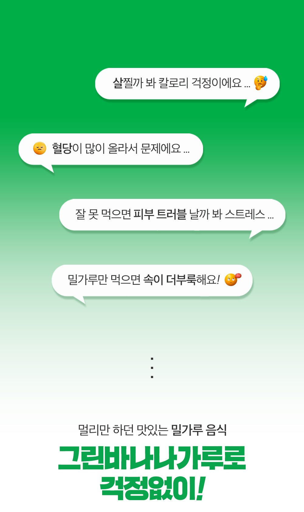editor이미지