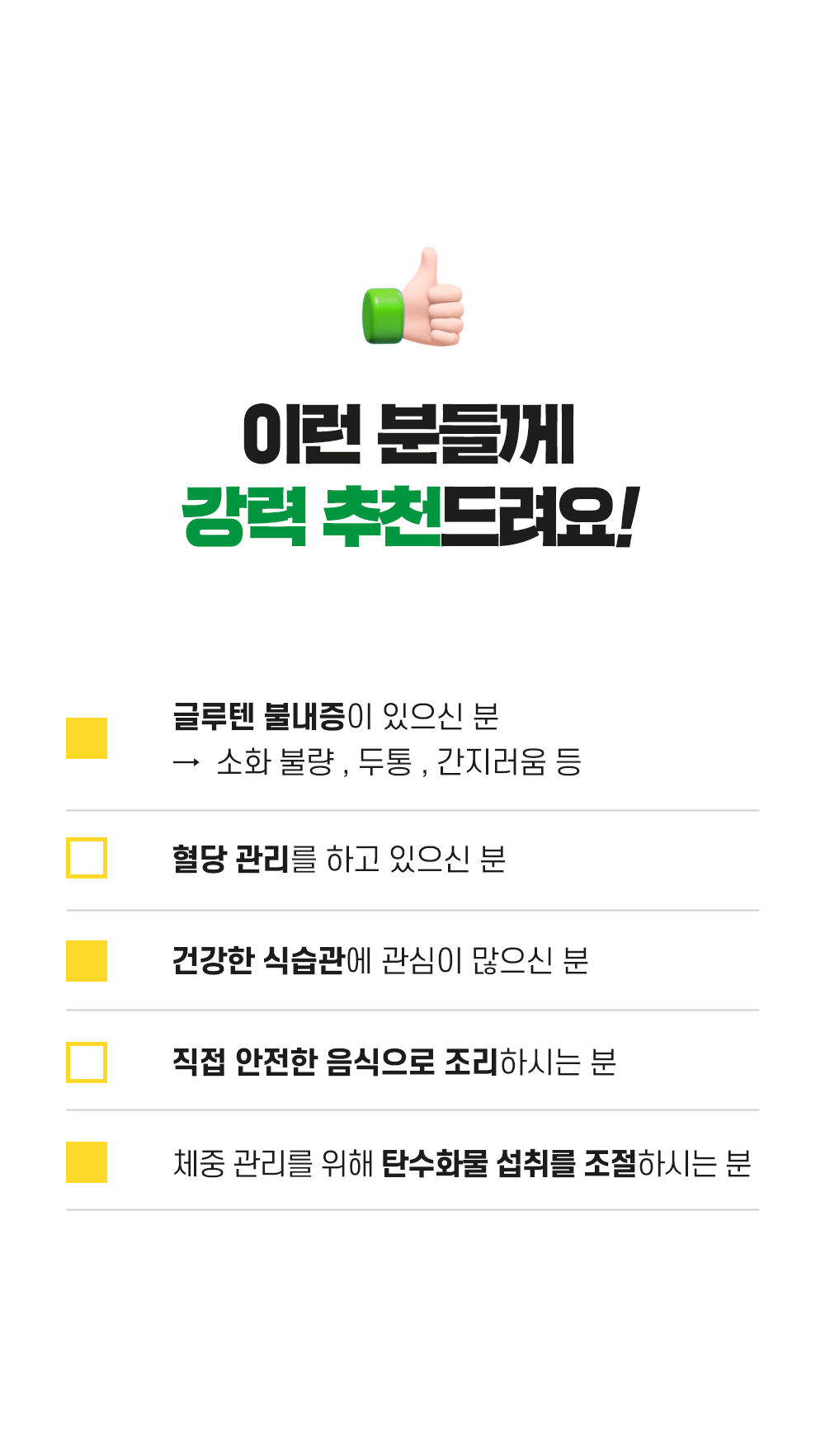 editor이미지