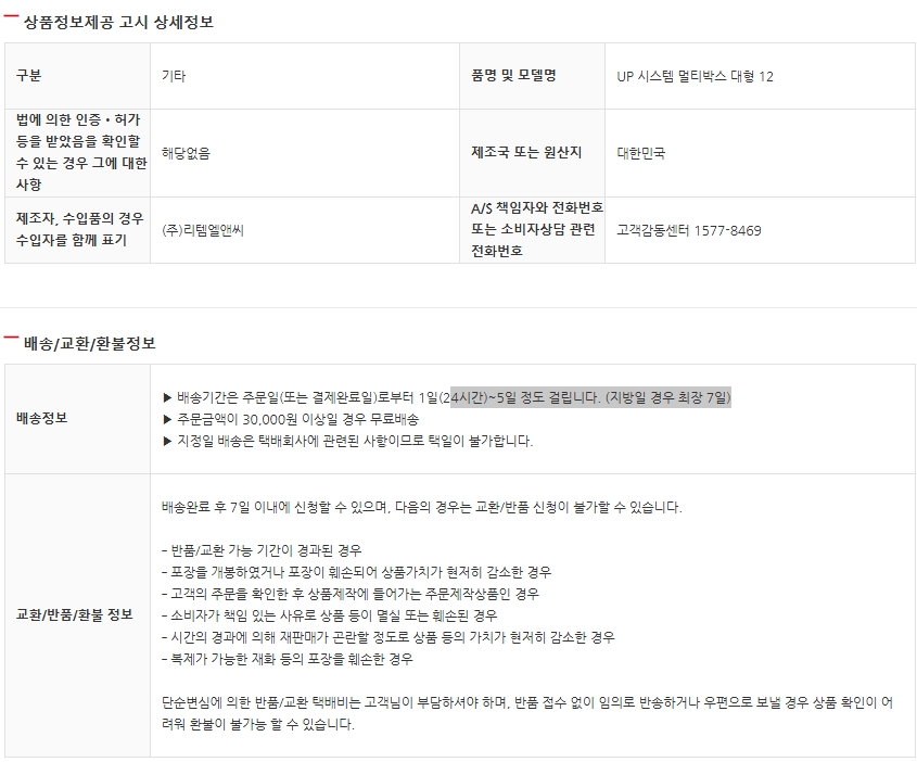 editor이미지