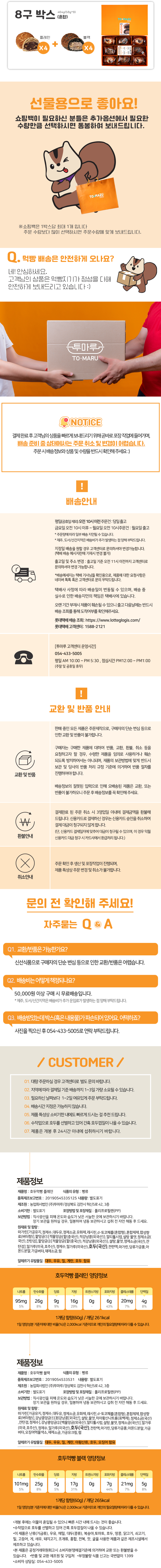 editor이미지