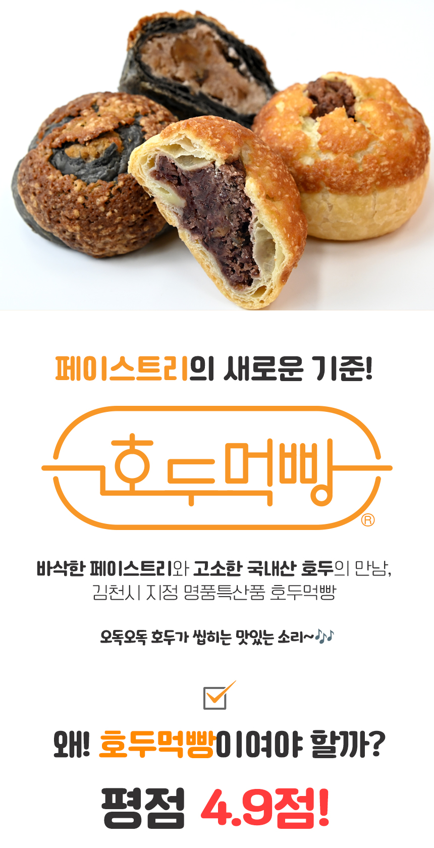 editor이미지