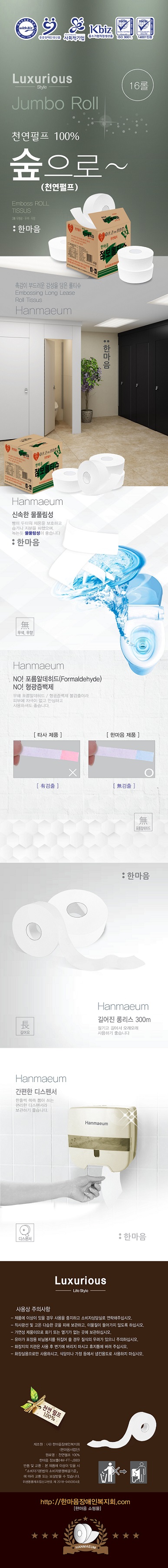 editor이미지