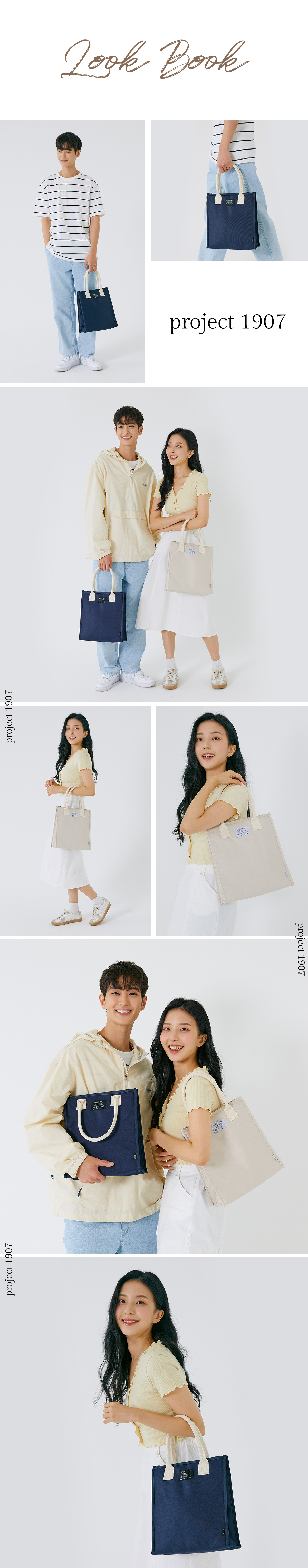 editor이미지