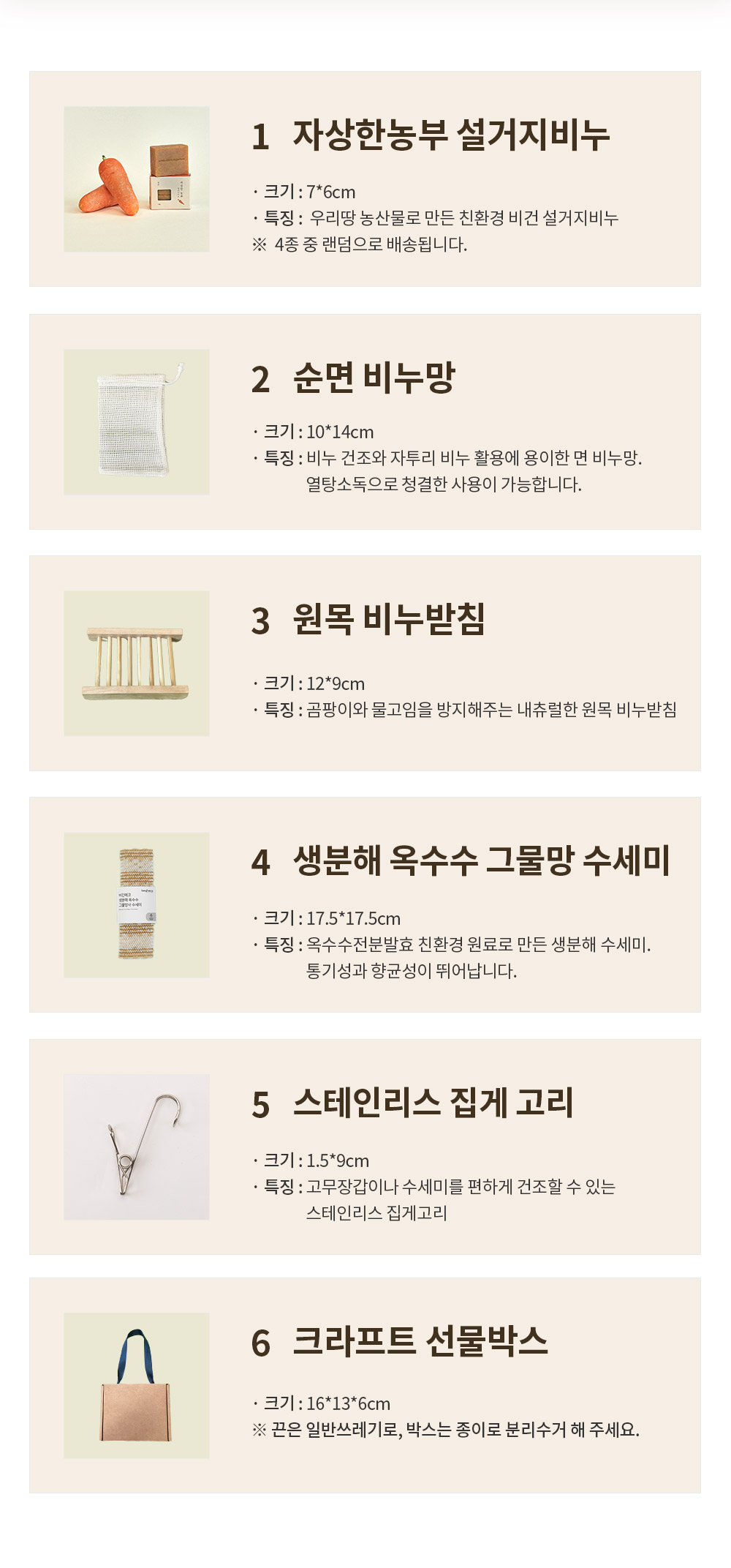 editor이미지