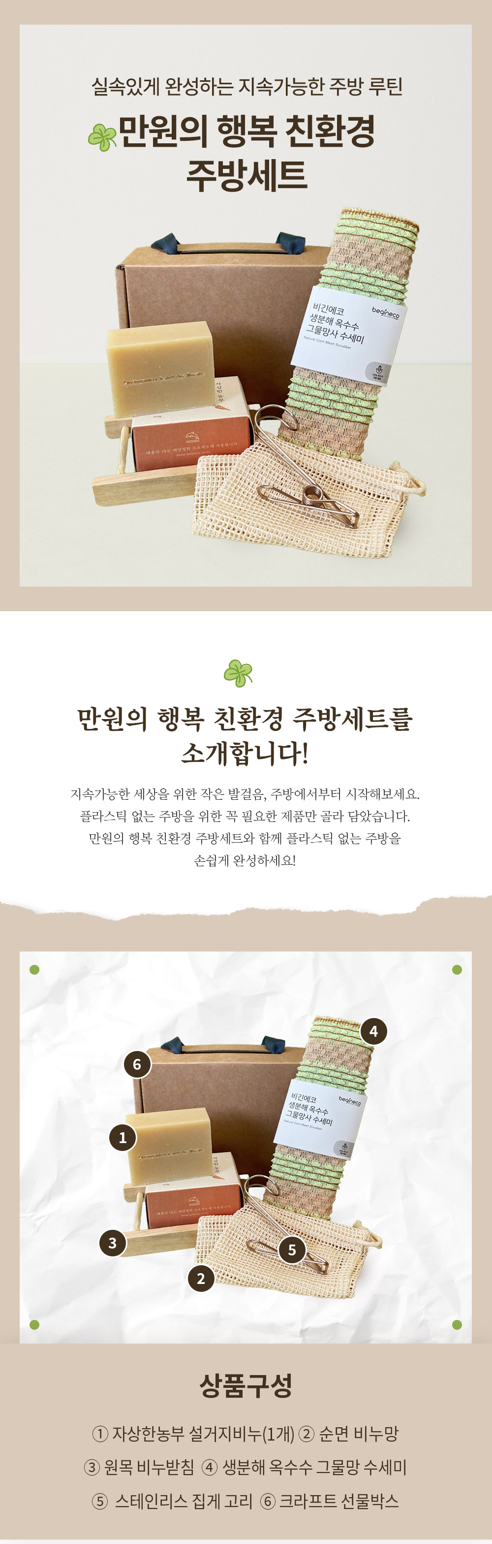 editor이미지
