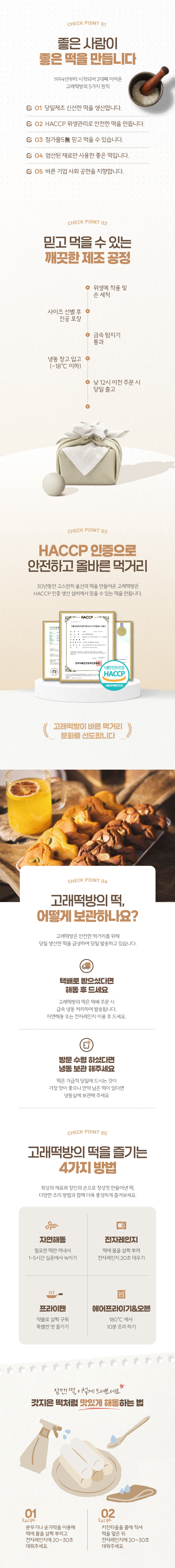 editor이미지