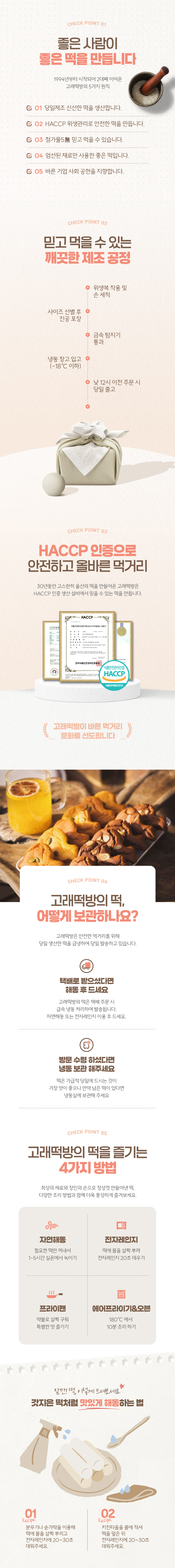 editor이미지