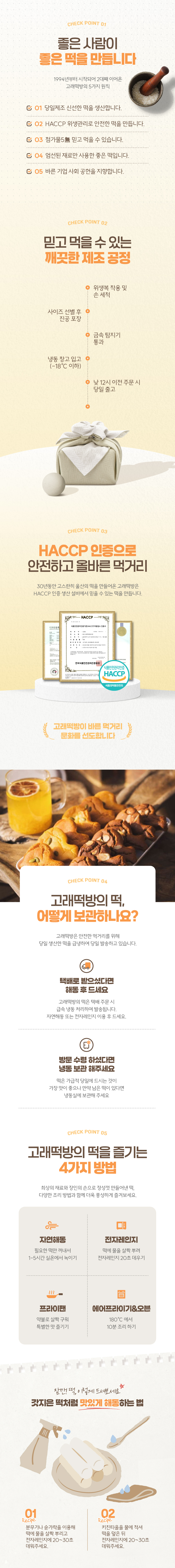 editor이미지