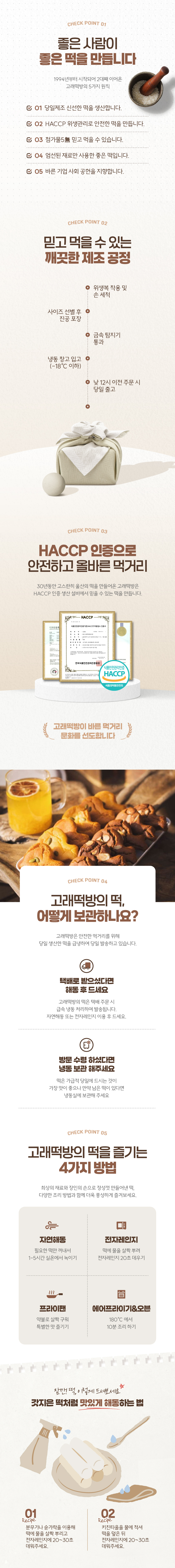 editor이미지