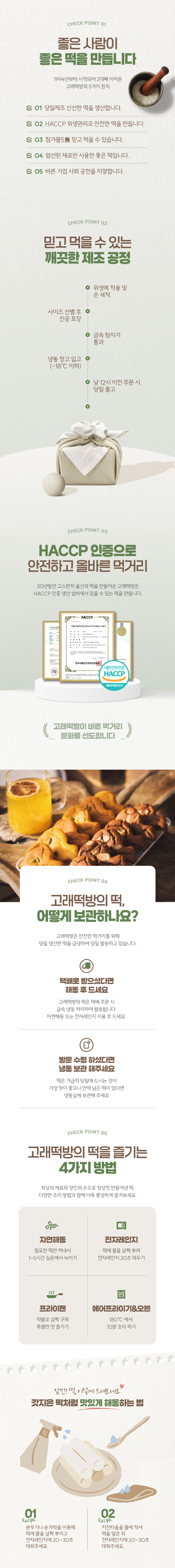 editor이미지
