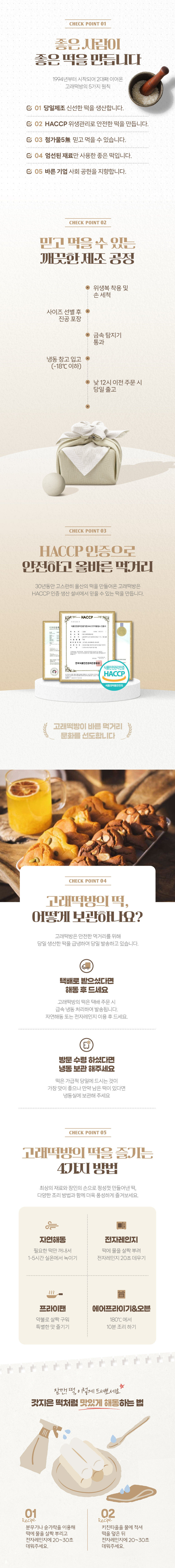 editor이미지