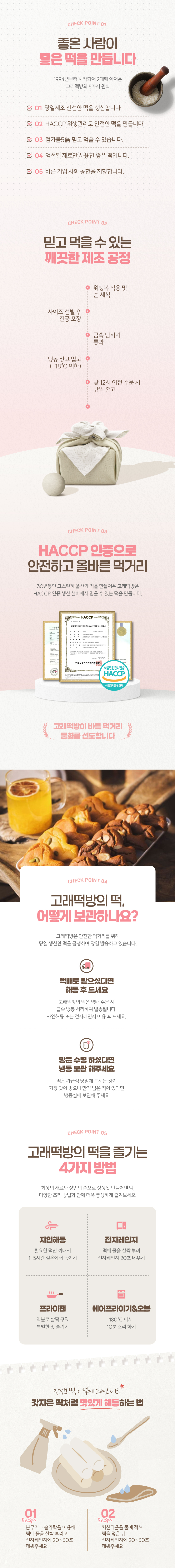 editor이미지