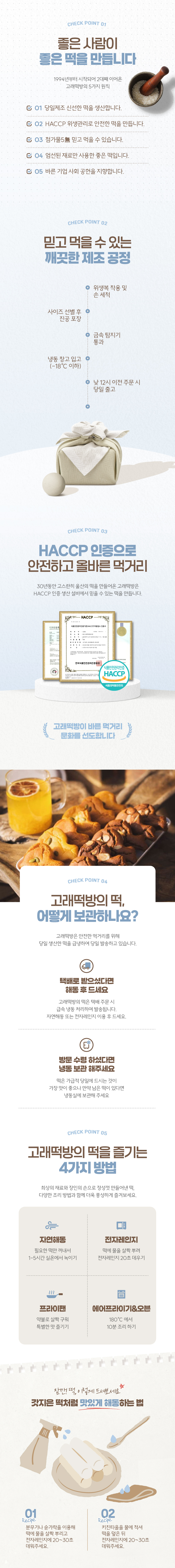 editor이미지