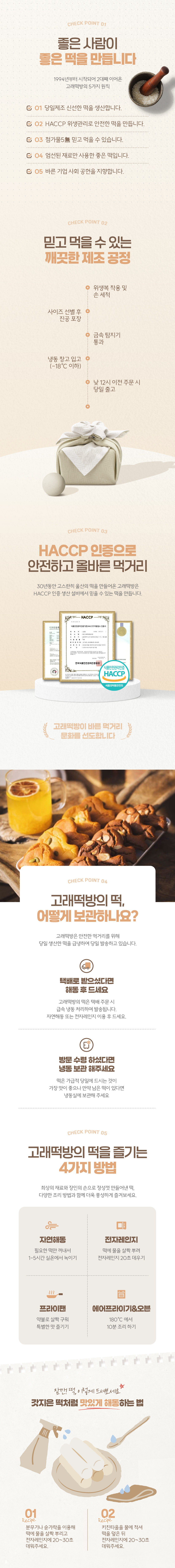editor이미지