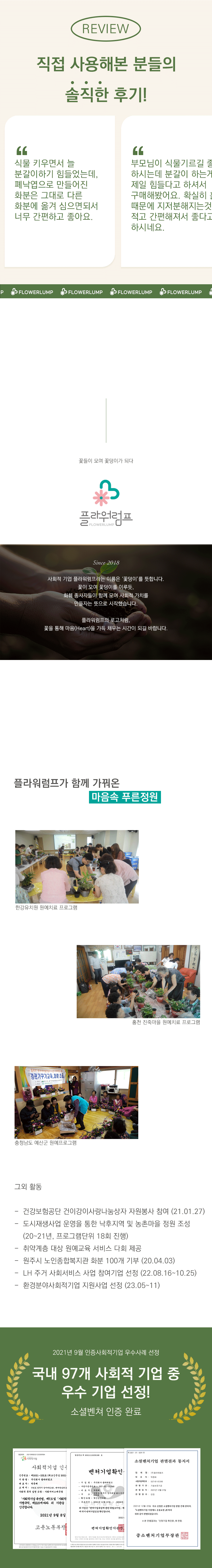 editor이미지