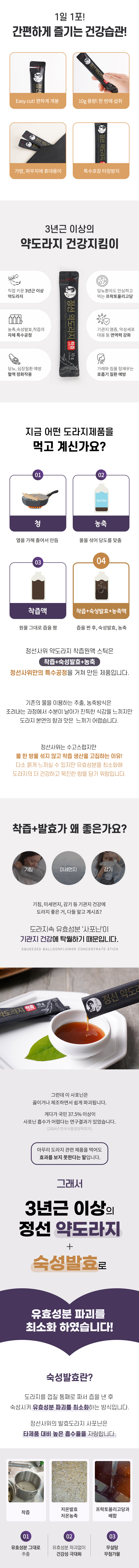 editor이미지