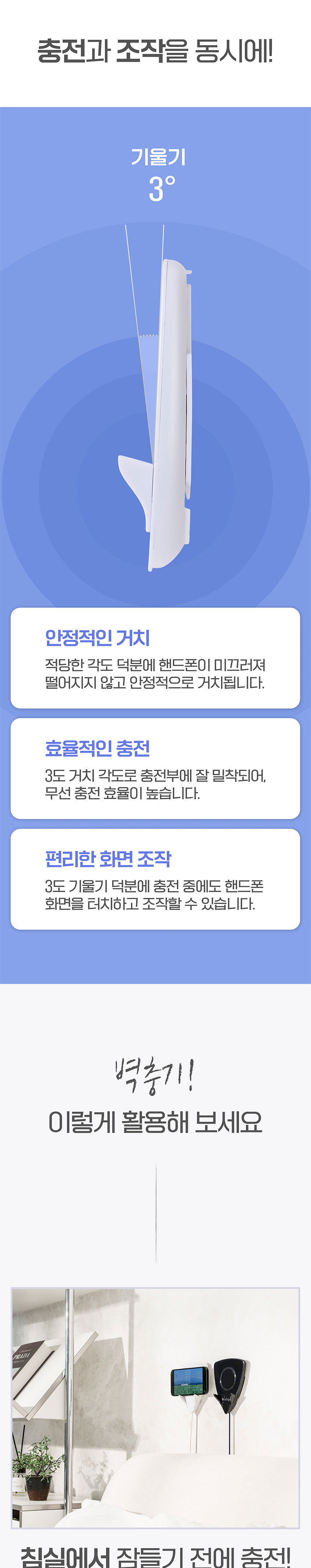 editor이미지