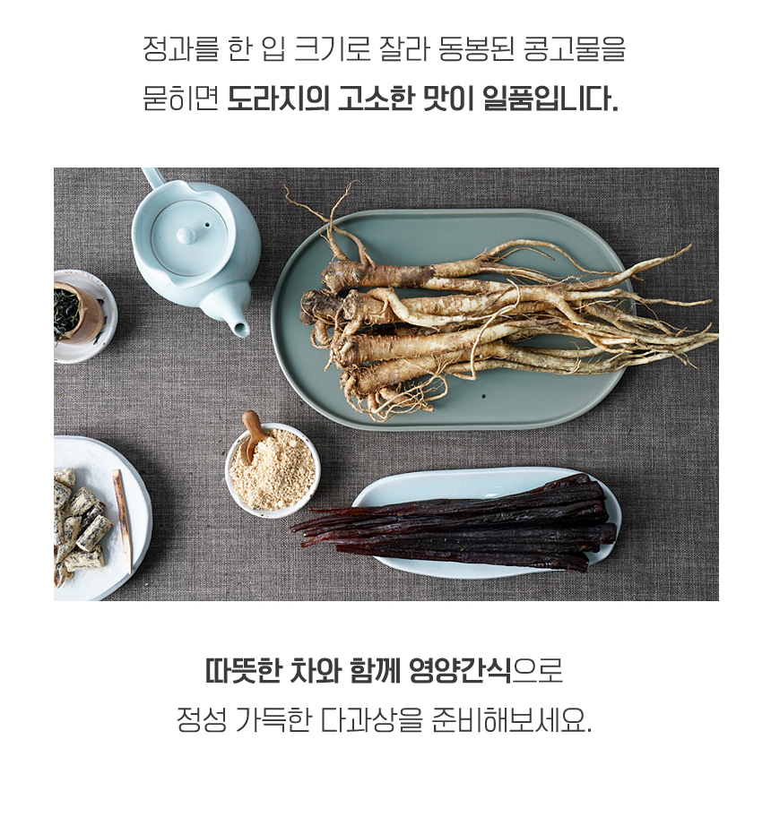 editor이미지