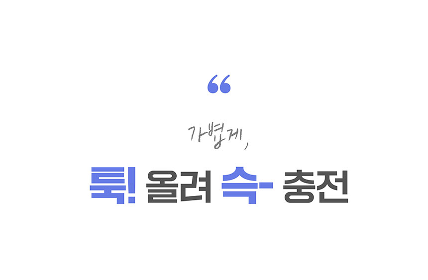 editor이미지
