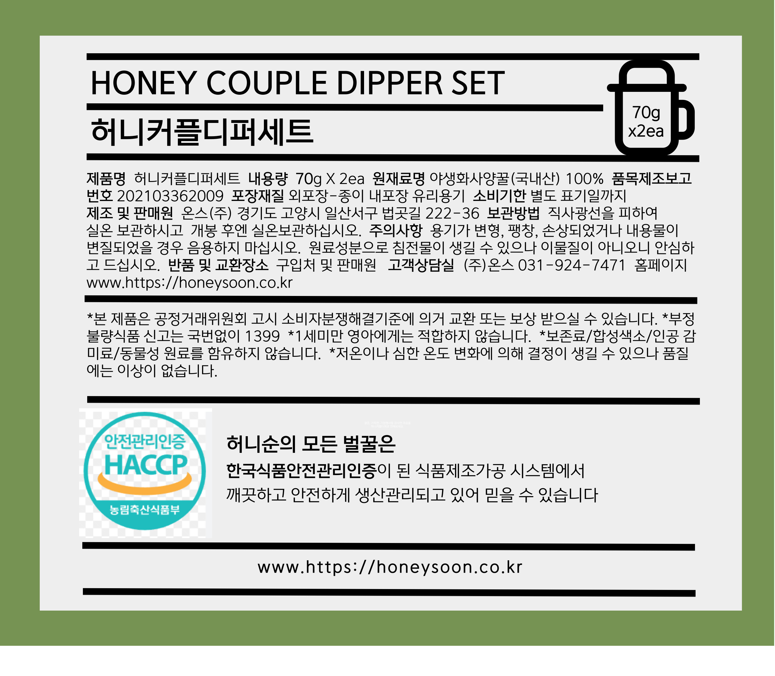 editor이미지