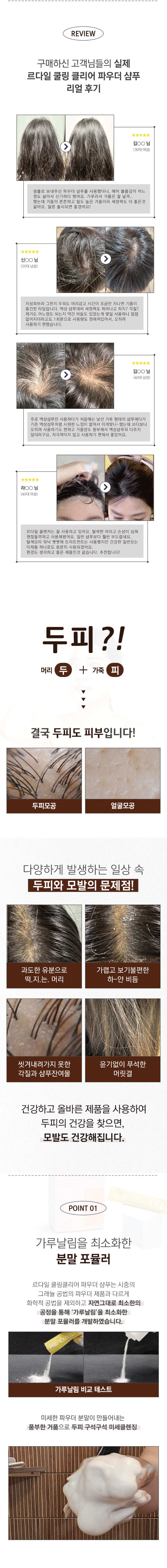 editor이미지