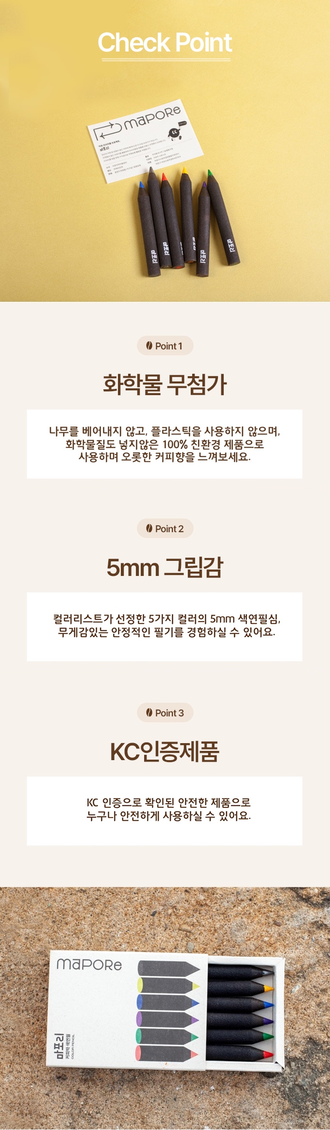 editor이미지