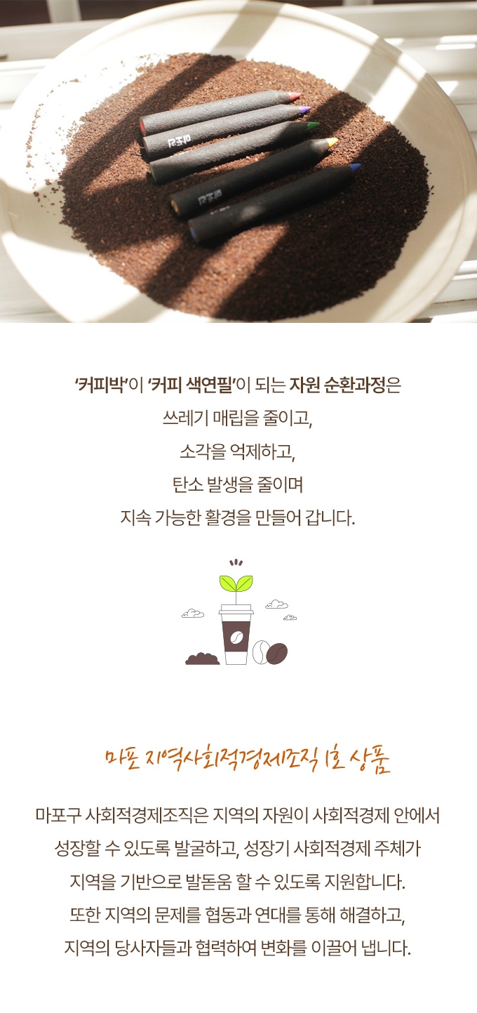 editor이미지