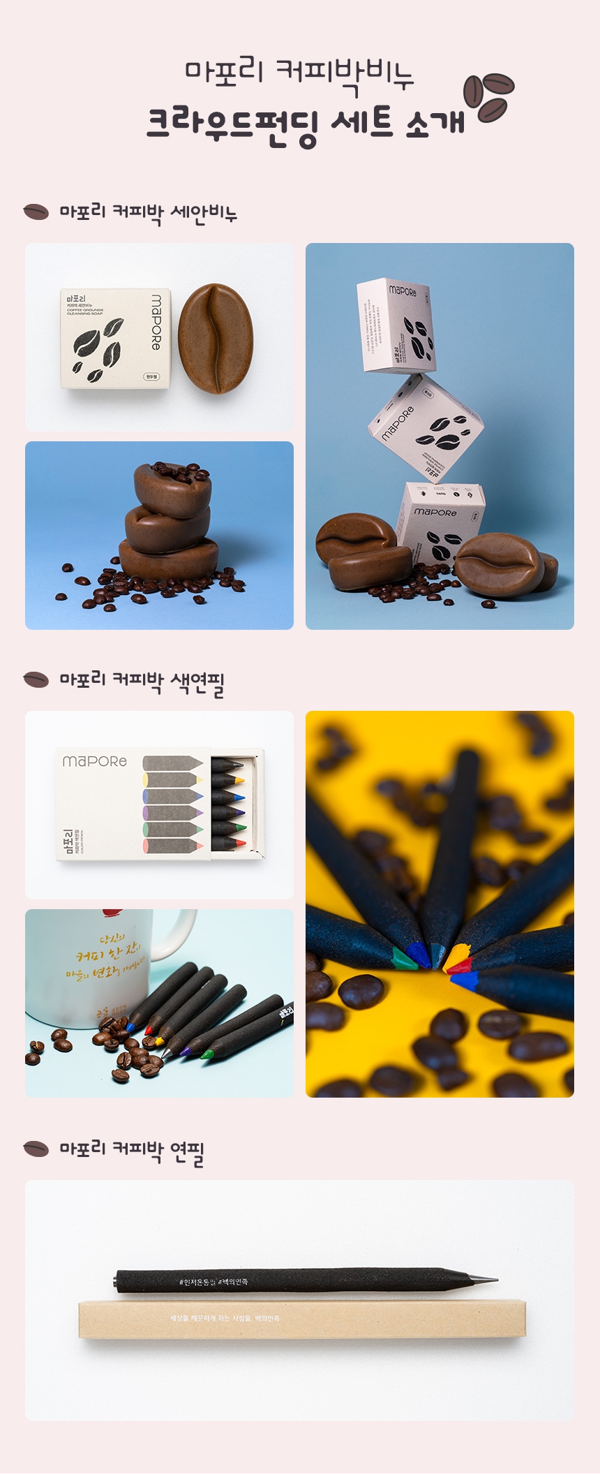 editor이미지