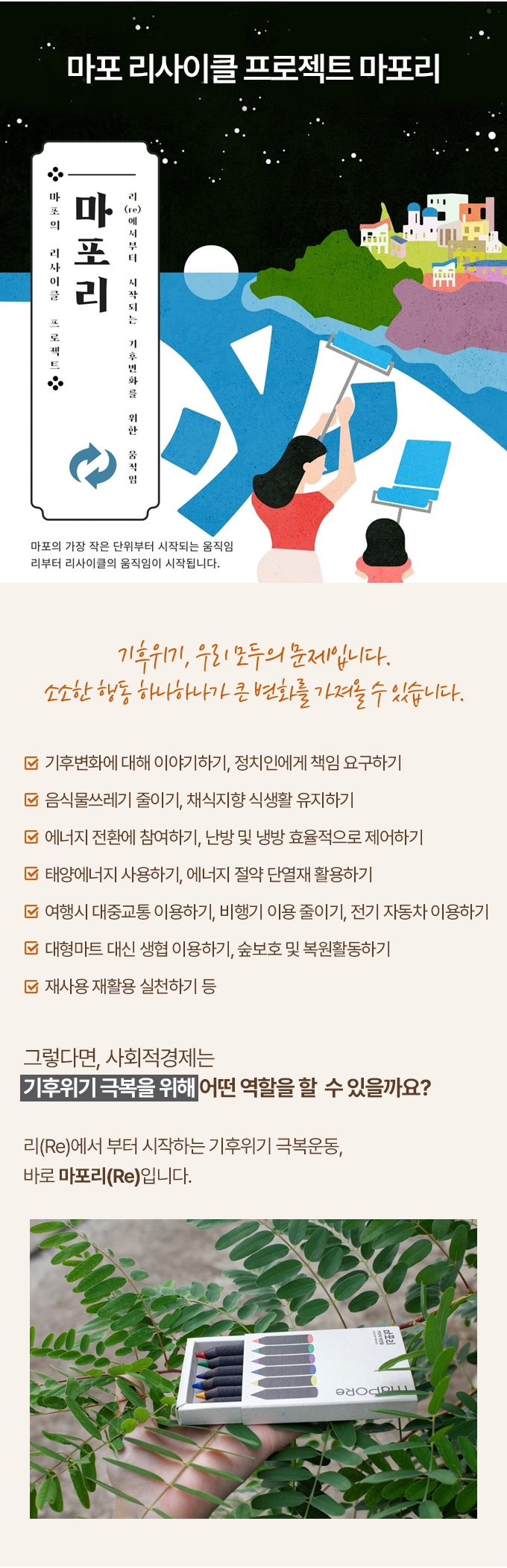 editor이미지