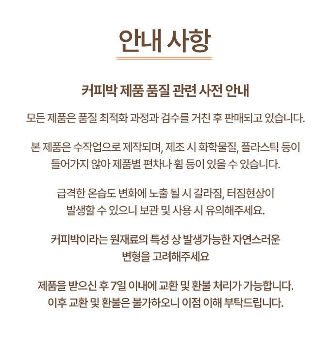 editor이미지