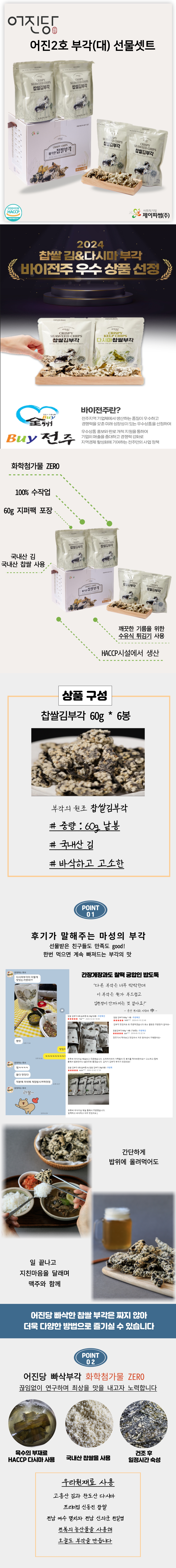 editor이미지