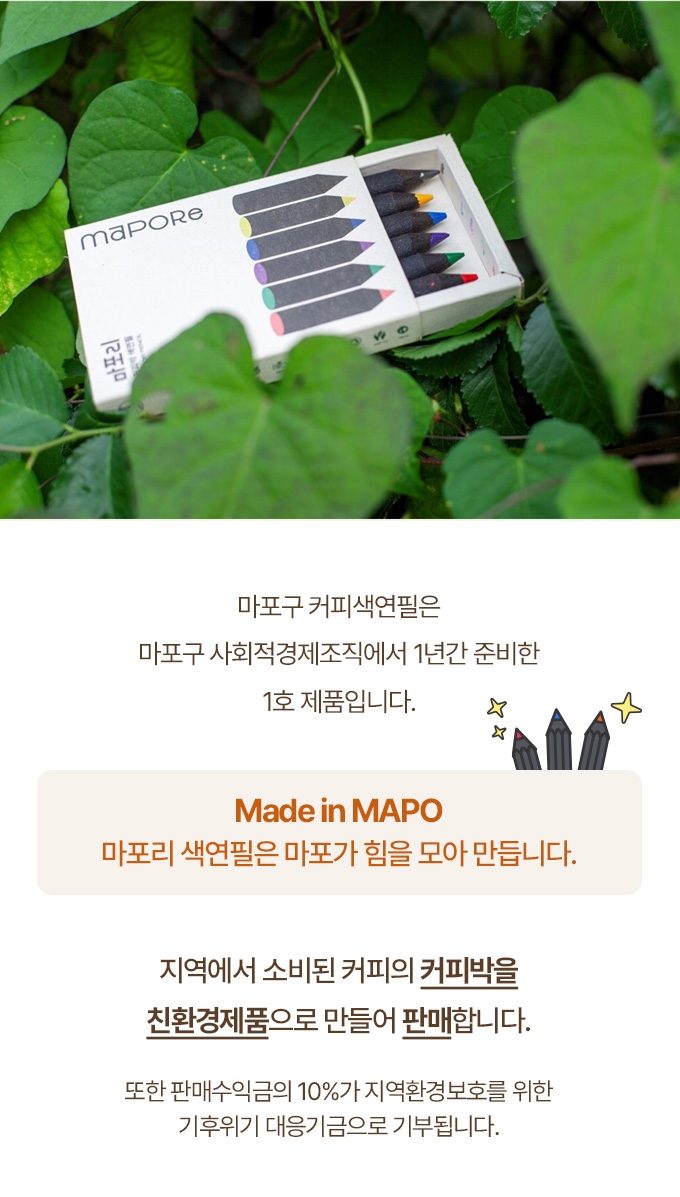 editor이미지