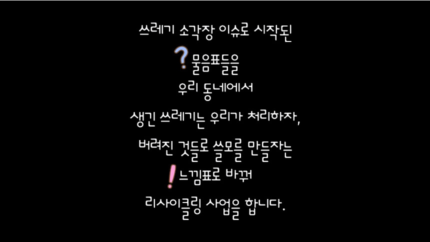 editor이미지
