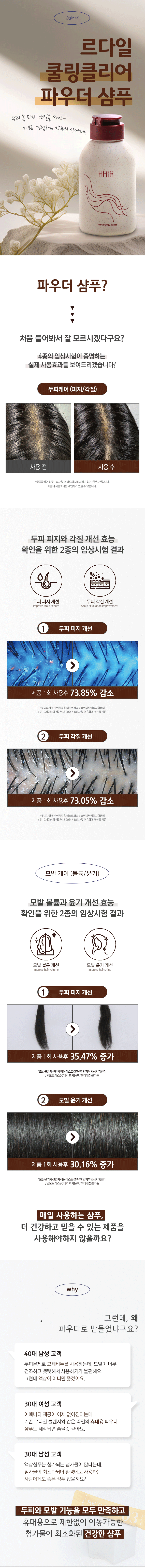 editor이미지