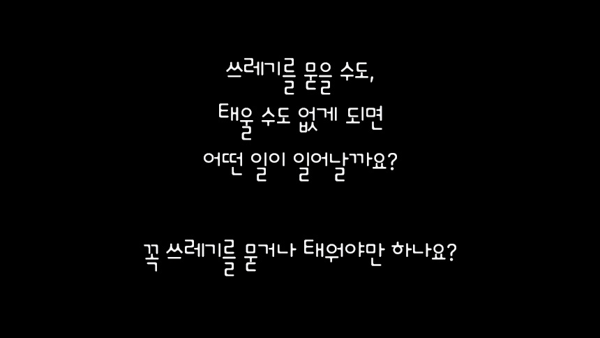 editor이미지