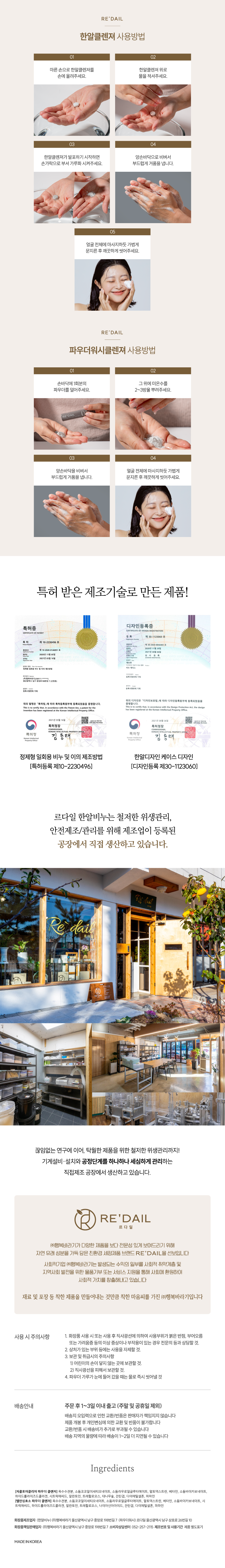 editor이미지