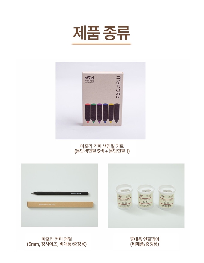 editor이미지